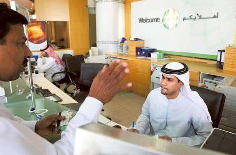 banking dubai